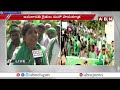 LIVE: నువ్వు చేసే తప్పులకు..మేము అనుభవించాలా.? | జగన్ కు యువతి వార్నింగ్ | ABN Telugu  - 00:00 min - News - Video