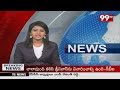 వైసీపీ పాలనలో మీరు చేసింది ఏమిటి ? | TDP Leader Fire On YCP Government | 99TV  - 02:06 min - News - Video
