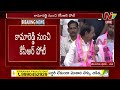 BRS President K Chandrashekhar Rao to Contest from Two Constituencies