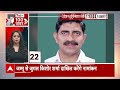 LIVE: देश-दुनिया की 100 बड़ी खबरें | Arvind Kejriwal News | Loksabha Elections 2024 | ABP News LIVE  - 00:00 min - News - Video