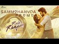  Shreya Ghoshal's soulful rendition in 'Sanmmohanuda' second single promo of 'Rules Ranjann'
