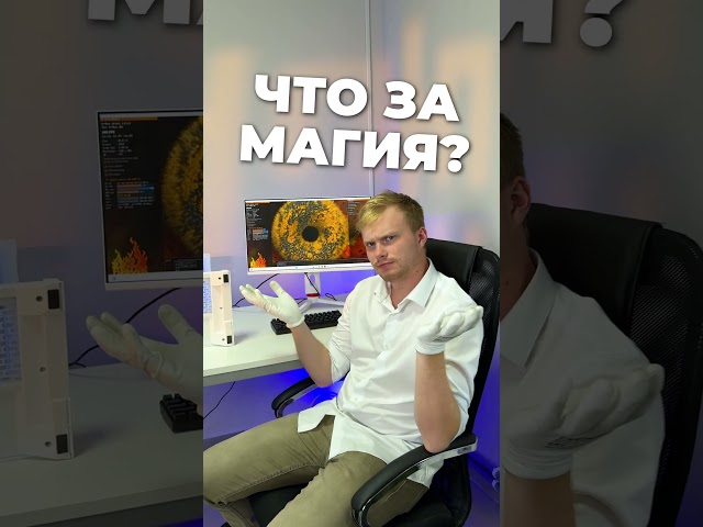 Видеокарта сделает ВЖЖЖЖУХ если поставить её вот так!