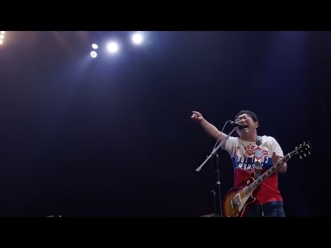 サンボマスター – 花束 (LIVE AT BLARE FEST.2020)