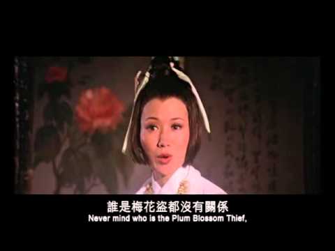 To ching chien ko wu ching chien'