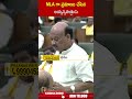 MLA గా ప్రమాణం చేసిన అయ్యన్నపాత్రుడు #ayyannapatrudu | ABN Telugu  - 00:49 min - News - Video