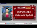 జగన్ ఫోటో ఉన్నా కిట్స్ పంపిణీ చేయండి.. సీఎం చంద్రబాబు ఆర్డర్ | CM Chandrababu Orders | ABN  - 05:29 min - News - Video