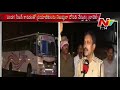 RTA Sankranti rides on private travels