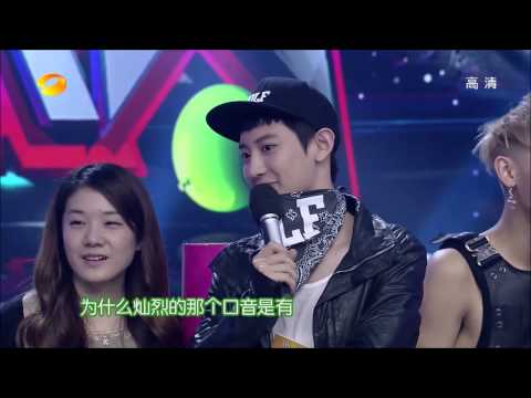 130706 CHANBAEK @ Happy Camp