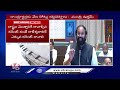 KCR Govt Ignore AP Increase Pothireddypodu Project Capacity Says Uttam Kumar Reddy | V6 News  - 15:32 min - News - Video