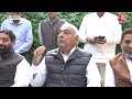 Bhupinder Hooda LIVE: भूपेंद्र हुड्डा ने Haryana में राष्ट्रपति शासन लगाने की मांग की | Aaj Tak News  - 00:00 min - News - Video