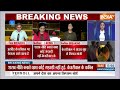 Arvind Kejriwal Remand Update : केजरीवाल के रिमांड के बाद क्या होगी AAP की रणनीति | Rouse Avenue Cou  - 04:06 min - News - Video
