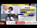 జనసేన తుదిజాబితా.. సేనాని కీలక ట్విస్ట్ | Janasena Last list Released | Pawan Kalyan | Prime9 News  - 04:35 min - News - Video