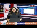 రాజ్యాంగం,రిజర్వేషన్ల రద్దు..బీజేపీ దొంగ నాటకాలు | CM Revanth Reddy Fires On PM Modi | ABN Telugu  - 04:14 min - News - Video