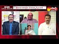 Caller Strong Counter to Chandrababu Comments on AP Schools | Datta Putrudu | Sakshi TV - 04:02 min - News - Video