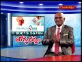 ఆరోగ్య ధర్మం | AROGYA DHARMAM | Dr. GVS Rao||Rao ENT Hospitals | Hindu Dharmam  - 25:25 min - News - Video