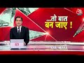 Breaking News: Mallikarjun Kharge के घर से निकले Arvind Kejriwal, सीट शेयरिंग को लेकर थी बैठक  - 01:05 min - News - Video