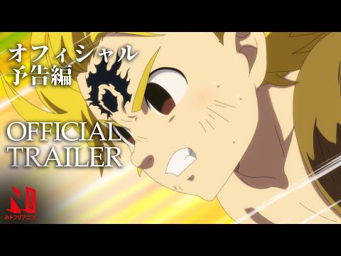 The Seven Deadly Sins: Cursed by Light'