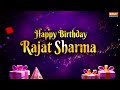 New York Times Square पर दिखा Rajat Sharma के लिए प्यार, चलाया बधाई संदेश  - 00:23 min - News - Video