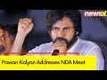 Jansena Party supports PM Modi | Pawan Kalyan Addresses NDA Meet | NewsX
