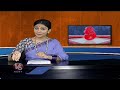 Bhalaa The Kitchen : Mobile Phones Usage Banned In This Restaurant | V6 Weekend Teenmaar  - 02:56 min - News - Video