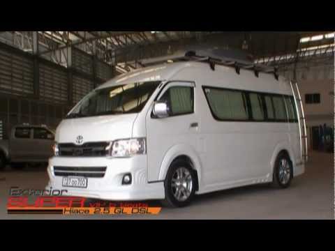Toyota hiace review
