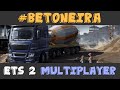 Betoneira Trailer for Multiplayer