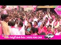 BRS Party Working President & Minister K T Rama Rao hold Road Show | News9