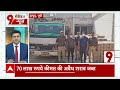 Loksabha Elections को लेकर एक्टिव हुई पुलिस, 121 फरार वालंटियर को पुलिस ने किया गिरफ्तार | UP News  - 07:22 min - News - Video
