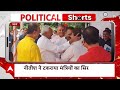 West Bengal: बंगाल में क्या चल रहा है, बीजेपी सासंद से क्यों मिली Mamata Banerjee | ABP News  - 01:12 min - News - Video