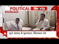 West Bengal: बंगाल में क्या चल रहा है, बीजेपी सासंद से क्यों मिली Mamata Banerjee | ABP News