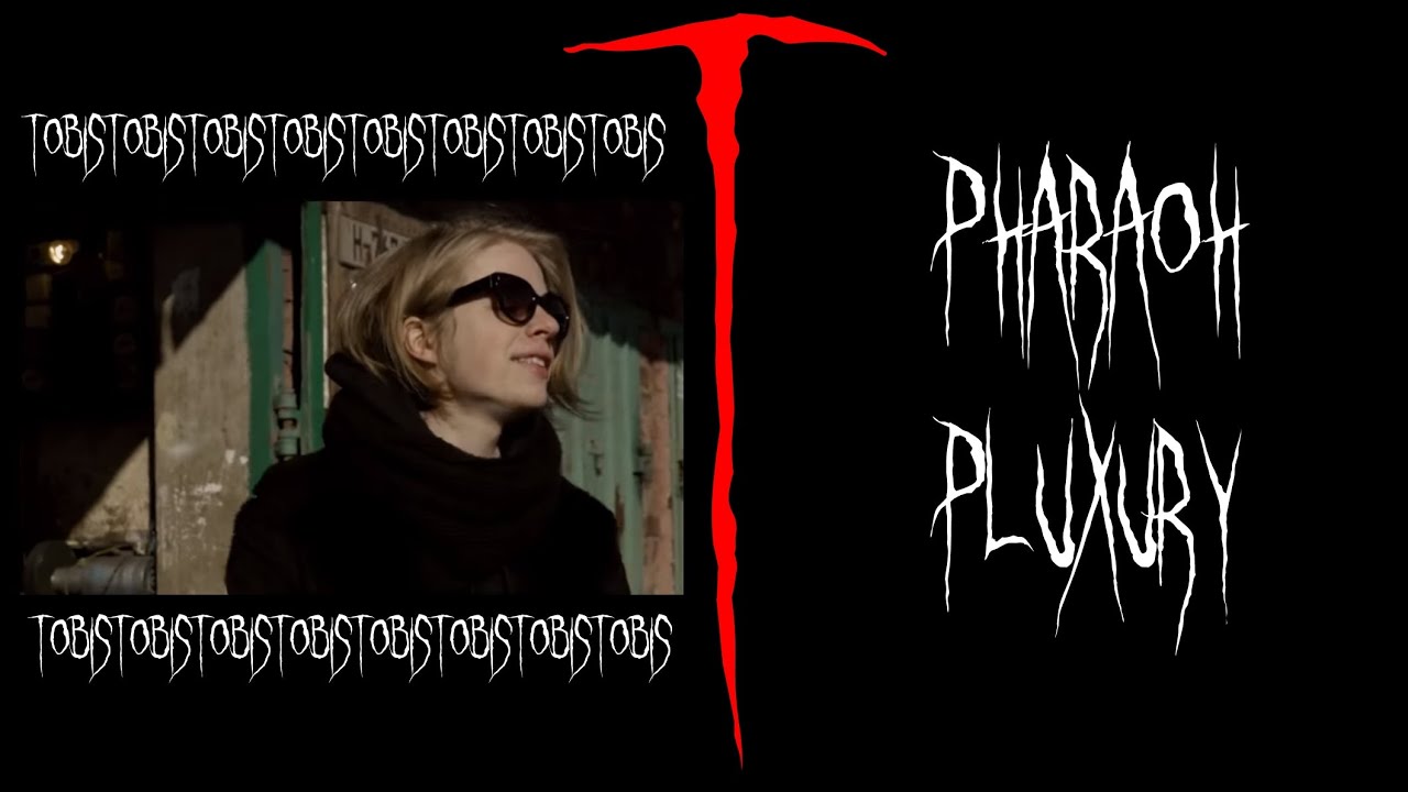 Что, pharaoh сквирт текст извиняюсь, но pharaoh-skvirt-tekst