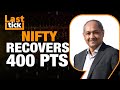 Nifty 50 Inches Towards 22,250 | Sensex Crosses 73,100 | Go Digit IPO & Railway Stocks In Focus