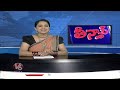 Women Grandly Celebrations Bathukamma Festival Across The Telangana State | Bathukamma 2022 | V6  - 01:53 min - News - Video