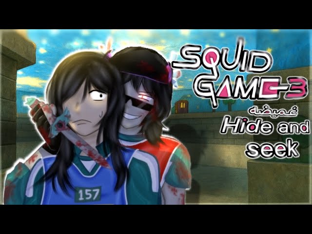 لعبت لعبة الحبار🐙 hide and seek مع المتابعين!!