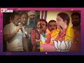 Amethi छोड़ Raebareli क्यों चले गए Rahul Gandhi, वजह Smriti Irani या बहन Priyanka Gandhi  - 04:22 min - News - Video