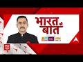 Rajyasabha Election 2024: हिमाचल  में कांग्रेस के विधायक ही देंगे पार्टी को झटका ? | Breaking  - 06:15 min - News - Video