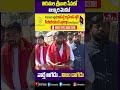 తిరుమల శ్రీవారి సేవలో బల్మూరి వెంకట్ | Balmoori Venkat Visits Tirumala | hmtv  - 00:59 min - News - Video