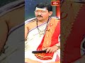 అమావాస్య తెలుగు వారందరికీ భయంకరమైన తిధి #dhanatrayodashi #santhoshkumarsastry  - 00:52 min - News - Video
