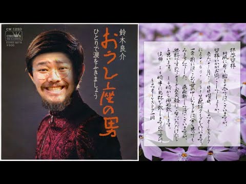 もるつオーケストラのGOOD EVENING!生配信ライブ!