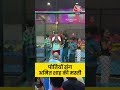पोतियों संग Amit Shah की मस्ती #shorts #amitshah #amitshahdaughters #ahemdabad