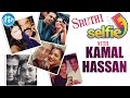 Sruthi Hassan Selfies With Kamal Hassan