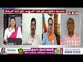 BJP Ram Kumar : వెనక్కి తగ్గేది లేదు..కూటమి దెబ్బకు విలవిలలాడాల్సిందే | ABN Telugu  - 03:41 min - News - Video