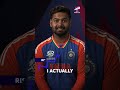 Rishabh Pant reacts to Ricky Pontings words of support 🫶#T20WorldCup #cricketshorts #ytshorts