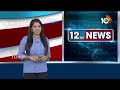 Minister Kolusu Parthasarathy Face to Face : రాష్ట్రంలో ప్రతిఒక్కరికీ పక్కా ఇల్లు | AP News | 10TV - 06:38 min - News - Video