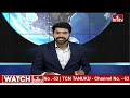 సింగరేణి ఎన్నికలు జరిగి 3 నెలలైనా సర్టిఫికెట్ ఇవ్వని అధికారులు | Singareni Elections | hmtv - 02:02 min - News - Video