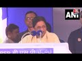 Madhya Pradesh Election 2023: चुनावी सभा मध्यप्रदेश पहुंची BSP प्रमुख Mayawati | Aaj Tak News  - 05:22 min - News - Video