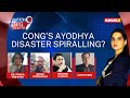 Sam Pitroda’s ‘Ram Navami’ Storm | Congress’ Ayodhya Disaster Spiralling? | NewsX