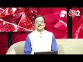 Aaj Ka Panchang 11 June 2024: आज के लिए शुभ मुहुर्त | Panchang Today | आज का पंचांग | Panchang 2024  - 00:52 min - News - Video