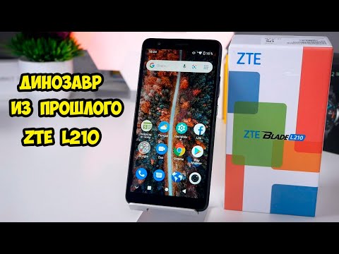 Хороший ли телефон zte blade l210