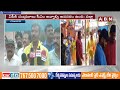 చంద్రబాబే సీఎం..జగన్ కి ఇక మూడినట్టే..! Palla Srinivasa Rao Counter To CM Jagan | AP Elections | ABN  - 01:48 min - News - Video